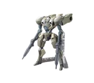 Gadżety dla graczy - Bandai HG 1/144 HYAKURI - miniaturka - grafika 1