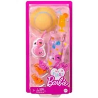 Domki dla lalek - Zestaw ubranek Moja pierwsza Barbie, Na plaży Mattel - miniaturka - grafika 1