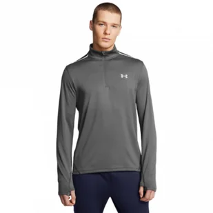 Męska bluza treningowa Under Armour UA Vanish Cold Weather 1/4 Zip - szara - UNDER ARMOUR - Bluzy sportowe męskie - miniaturka - grafika 1