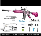 Zabawki militarne - Karabin M416 Różowy na Kulki Wodne + Akcesoria - miniaturka - grafika 1