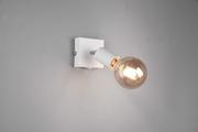 Lampy ścienne - RL VANNES Biały mat E27 Kinkiet regulowany z włącznikiem RL R80181731 R80181731 - miniaturka - grafika 1
