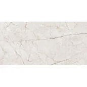 Płytki ceramiczne - Gres szkliwiony AVORIO BIANCO 60 x 120 cm carving Prime Ceramics - miniaturka - grafika 1