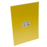 Papier do drukarek - . Papier kolorowy Protos A4 żółty 160g 50 ark - miniaturka - grafika 1