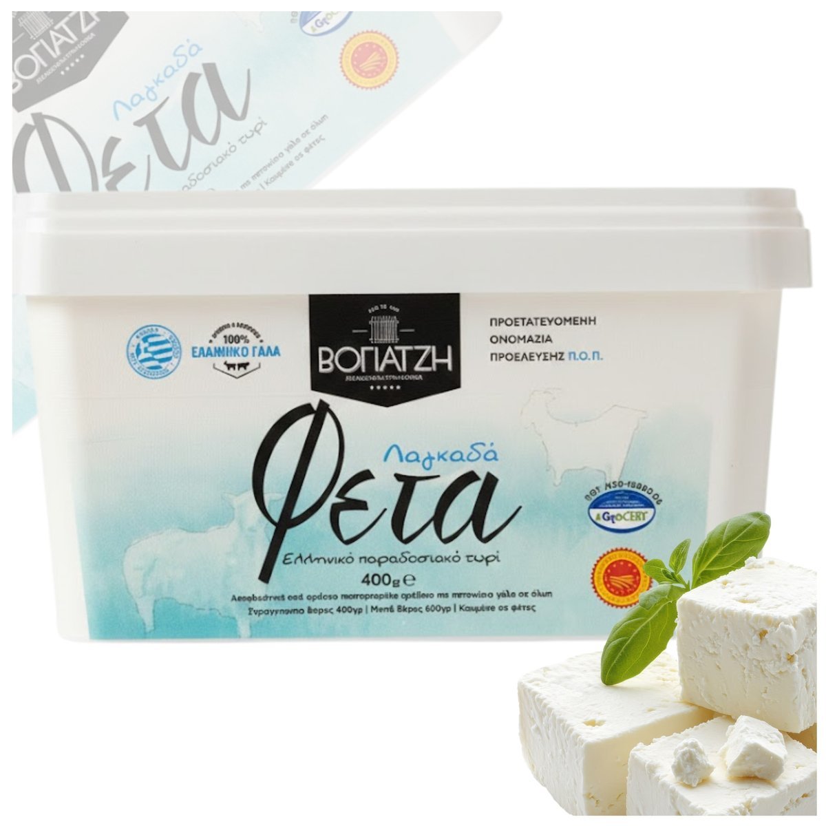 Ser feta z mleka owczego i koziego Exarhos 150 g