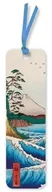 Zakładki do książek - Zakładka do książki Morze w Satta Utagawa Hiroshig - Flame Tree - miniaturka - grafika 1