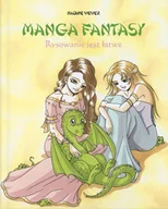 Książki o kulturze i sztuce - Manga Fantasy - miniaturka - grafika 1