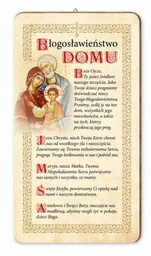 Obrazek błogosławieństwo Święta Rodzina - Ikony i obrazy sakralne - miniaturka - grafika 1