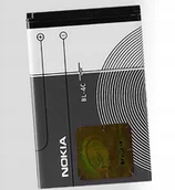 Baterie do telefonów - BL-4C Bat. do Nokia grey 2650,2652,5100 6100, 6101,6103,6125,6131,6136 bulk - miniaturka - grafika 1