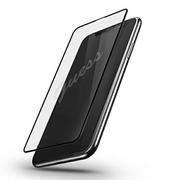 Szkła hartowane na telefon - Magic Guess szkło hartowane iPhone 12 Pro Max 6,7" - miniaturka - grafika 1