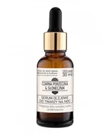 Serum do twarzy - Czarna porzeczka & Słonecznik Serum olejowe na noc dla skóry normalnej i problematycznej - miniaturka - grafika 1