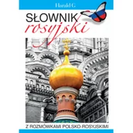 Książki do nauki języka rosyjskiego - Olesiejuk Sp. z o.o Słownik rosyjski z rozmówkami polsko-rosyjskimi - Natalia Celer - miniaturka - grafika 1