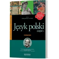 Podręczniki dla szkół zawodowych - Operon Odkrywamy na nowo 1 Język polski Podręcznik - Jolanta Kusiak - miniaturka - grafika 1