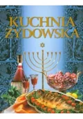 Książki kucharskie - Kuchnia żydowska - miniaturka - grafika 1
