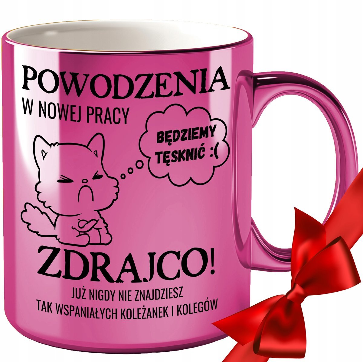KUBEK NA POŻEGNANIE ODEJŚCIE KOLEŻANKI Z PRACY BIURA GRAWER ZŁOTY RÓŻOWY
