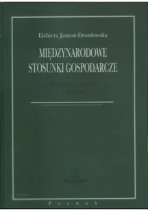 Ars Boni et aequi. Przedsiębiorstwo Wydawnicze MIĘDZYNARODOWE STOSUNKI GOSPODARCZE.  Wydanie trzecie - Ekonomia - miniaturka - grafika 2