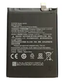 Baterie do telefonów - Bateria do Xiaomi Xiaomi BN5D - miniaturka - grafika 1