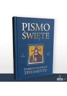 Wydawnictwo Diecezjalne Sandomierz Pismo Święte ST i NT granat z paginatorami bp Kazimierz Romaniuk - Religia i religioznawstwo - miniaturka - grafika 2
