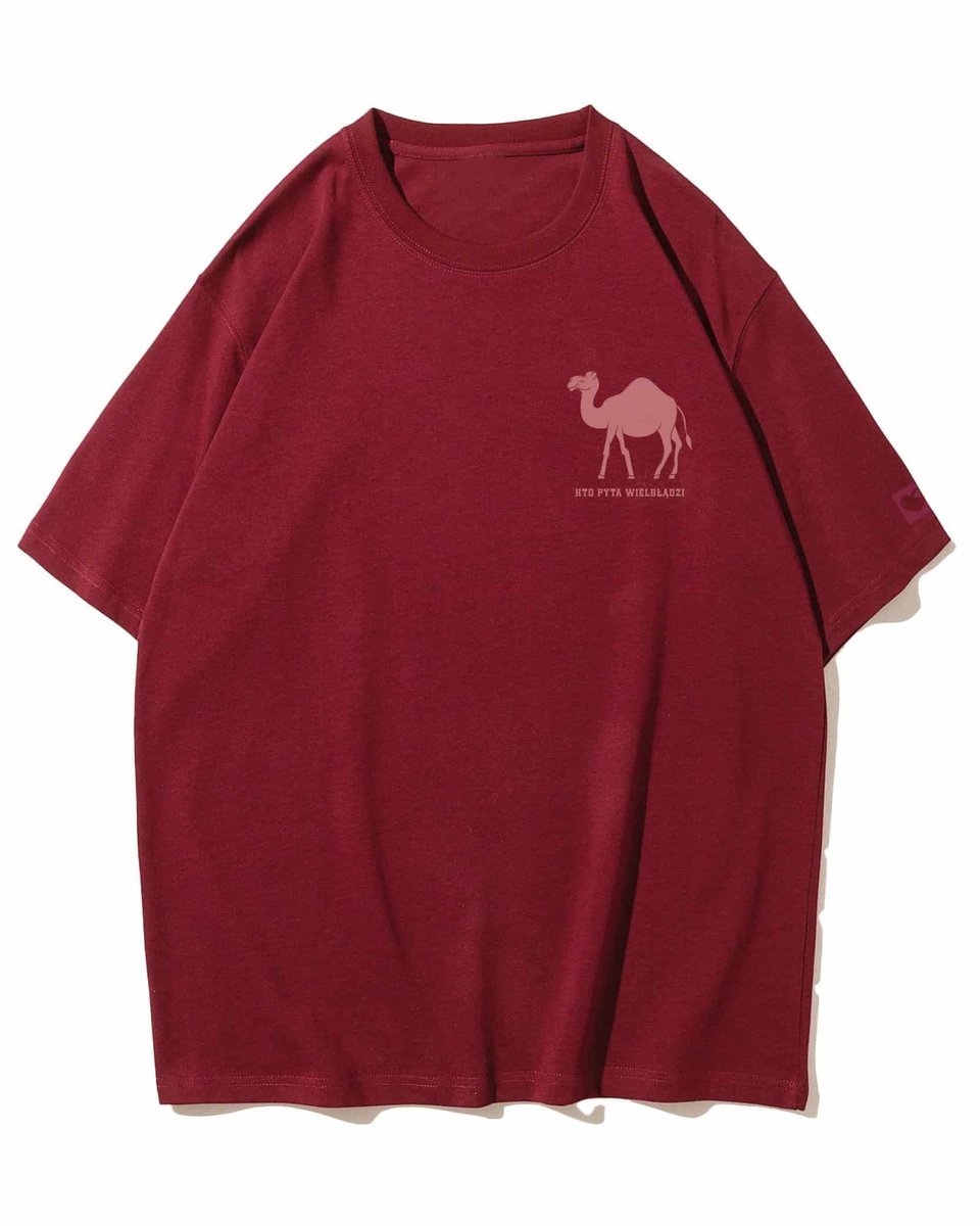 Koszulka oversize Wielbłądzi Humor Śmieszne Zwierzęta Bordowy 3XL