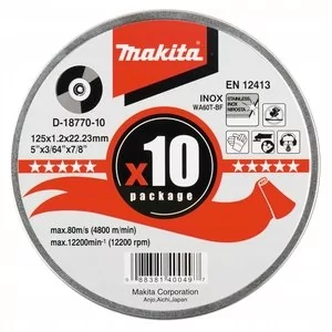 Makita D-18770  10 125 MM kołpaki ozdobne regulacja przysłony umożliwiająca obciąć  ze stali nierdzewnej 1 MM grubości - Tarcze do pił - miniaturka - grafika 1