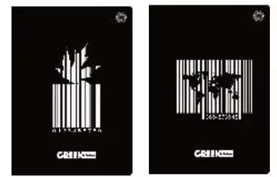 Teczka A4 z gumką Green Code White (10szt) - Ziemia Obiecana - Teczki i skoroszyty - miniaturka - grafika 1