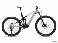 Rowery elektryczne - Rower elektryczny Giant Liv Intrigue X Advanced E+ Elite 3 29/27,5 Shoreline 2024 - miniaturka - grafika 1