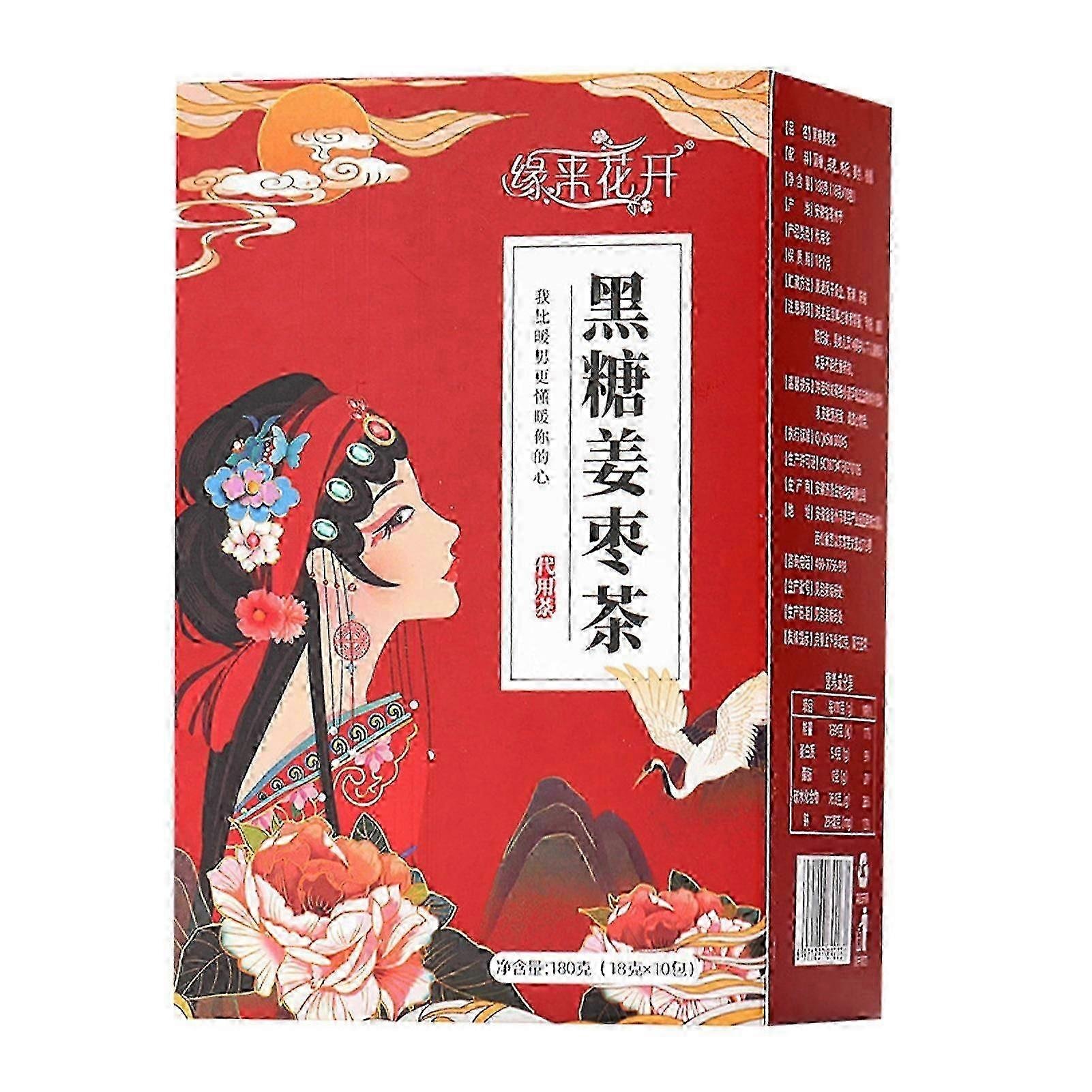 Herbata z czarnego cukru i imbiru Jujube Chińska tradycyjna długowolnosc pospolity zdrowa herbata na bolesne miesiączkowanie