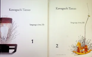 Language time life Tom 1 i 2 - Książki o kulturze i sztuce - miniaturka - grafika 1