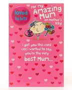 Kartki okolicznościowe i zaproszenia - Karta na Dzień Matki, prezent dla niej, prezent dla mamy, prezent na Dzień Matki, kartka podarunkowa - miniaturka - grafika 1