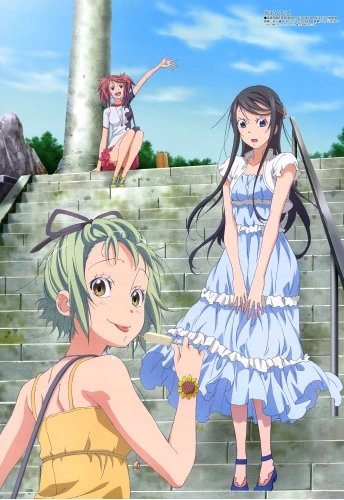Plakat Anime Manga Amanchu! AMCHU_008 A1+ (custom)