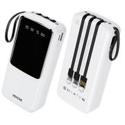 Powerbanki - WEKOME WP-10 Pop Digital Series - Power bank 20000 mAh z wbudowanym kablem USB-C / Lightning / Micro USB + USB-A (Biały) - miniaturka - grafika 1