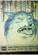 Nauki przyrodnicze - Łowiec Polski nr 1 do 12 - miniaturka - grafika 1