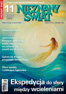 Nieznany Świat 11/2015 - Czasopisma - miniaturka - grafika 1