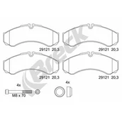 Klocki hamulcowe - Lumag Sp. z o.o. Zestaw klocków hamulcowych, hamulce tarczowe Lumag Sp. z o.o. 29121 10 703 00 - miniaturka - grafika 1