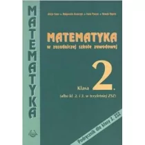 Cewe Alicja Matematyka zsz kl 2. podręcznik - Podręczniki dla szkół zawodowych - miniaturka - grafika 1