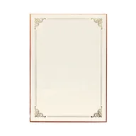 Dyplomy i okładki - Dyplom A4 190g Gold (20) - miniaturka - grafika 1