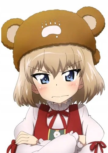 Plakat Anime Girls und Panzer gup_023 A2 (custom)