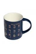 Herbata - kubek alfabet hebrajski złoty nadruk - miniaturka - grafika 1