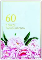 Kartki okolicznościowe i zaproszenia - Kartka okolicznościowa Urodziny 60 - Trend - miniaturka - grafika 1