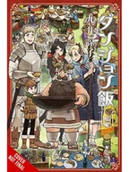 Komiksy dla młodzieży - Komiks Delicious in Dungeon Vol. 14 ENG - miniaturka - grafika 1