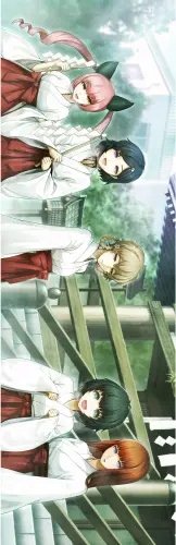 Plakat Anime Manga Steins;Gate sg_045 A3 (custom)
