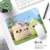 Podkładki pod mysz - Podkładka pod myszkę - Słodkie ptaszki - miniaturka - grafika 1