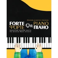 Podręczniki dla szkół zawodowych - Forte QR Piano Ukrai��ska przestrze�� d��wi��kowa - miniaturka - grafika 1