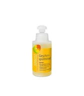 Płyny do naczyń - Sonett Płyn do naczyń NAGIETEK 120 ml D012 - miniaturka - grafika 1