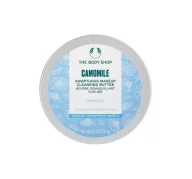 Kosmetyki do mycia twarzy - The Body Shop Camomile oczyszczające masło do demakijażu 90ml - miniaturka - grafika 1