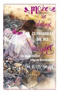 Kartka dla dziecka, dziewczynki SN10 - Kartki okolicznościowe i zaproszenia - miniaturka - grafika 1