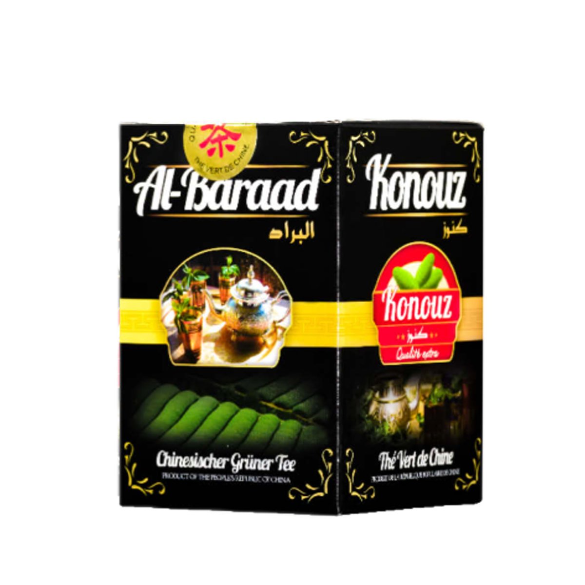 Herbata Zielona Chińska Al-Baraad 200g Konouz