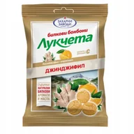 Cukierki - Bułgarskie cukierki ziołowe "Lukceta"- z naturalnymi olejkami ziołowymi - miniaturka - grafika 1