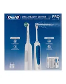 Szczoteczki elektryczne - Braun Oral-B Dental Center-b Pro 1 White + Oxyjet Irrigator - miniaturka - grafika 1
