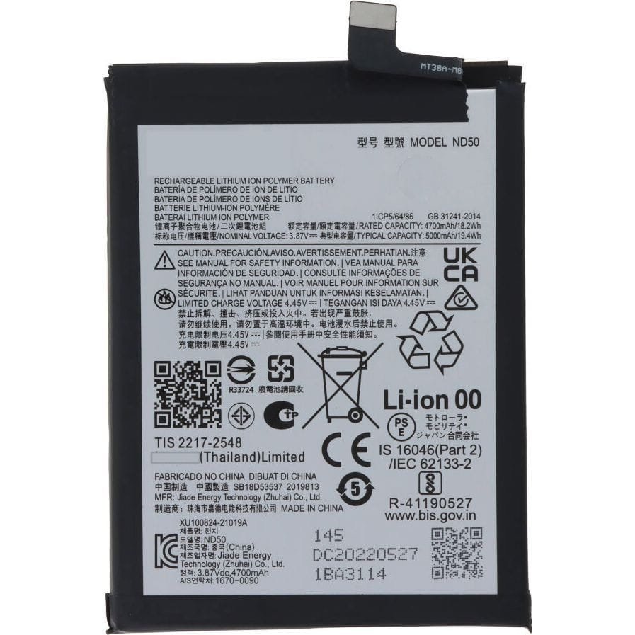 Bateria ND50 5000 mAh + klej do baterii do Motorola Moto G42 OEM