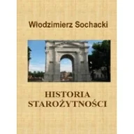 Podręczniki dla szkół wyższych - Historia starożytności - miniaturka - grafika 1